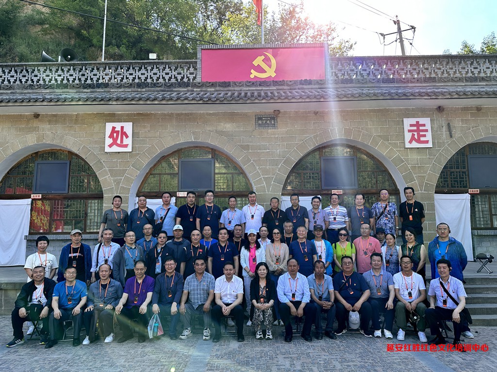 西宁市退役军人党的二十大精神——暨党史学习教育培训班
