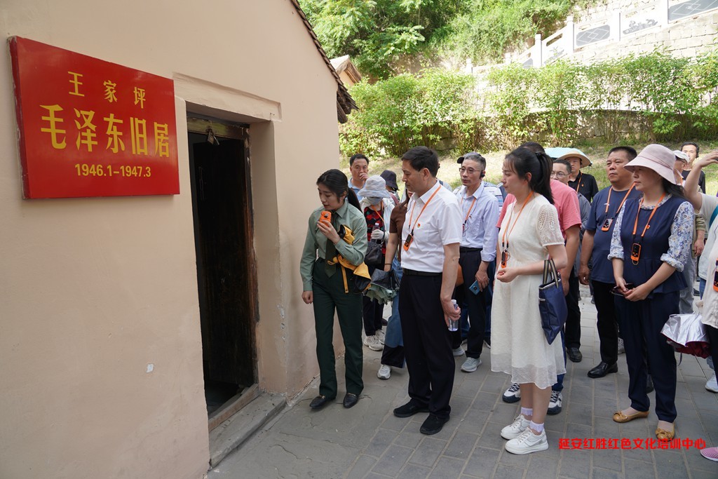 西宁市退役军人党的二十大精神——暨党史学习教育培训班
