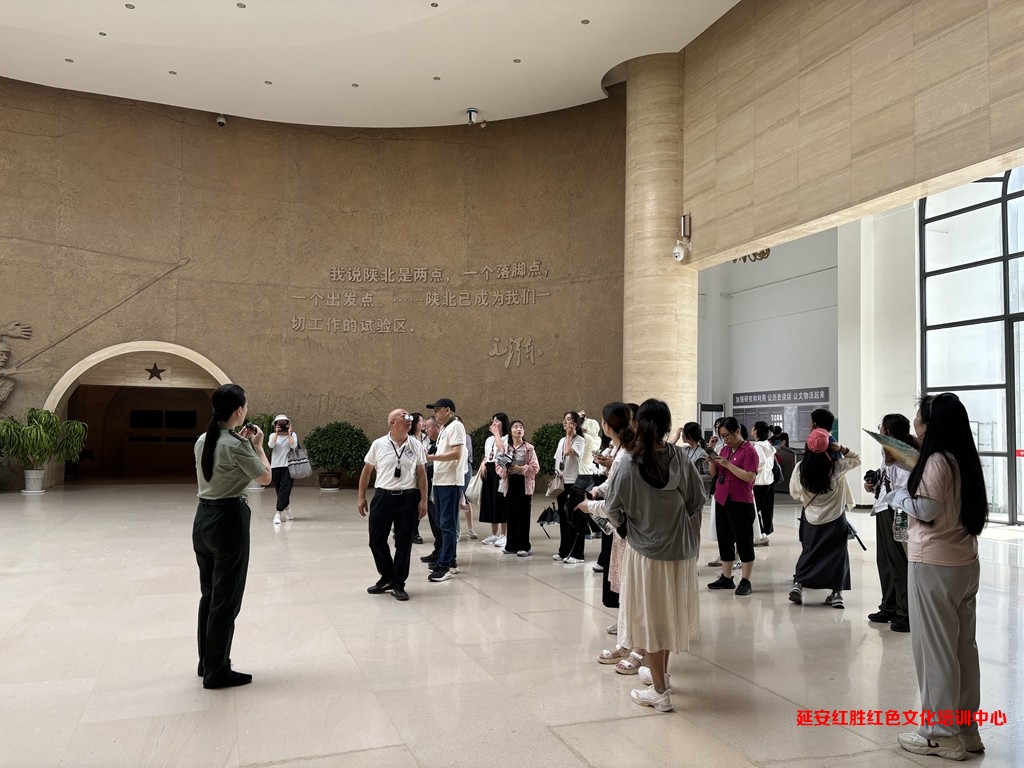 绵阳城市学院马克思主义学院教师暑期研修活动