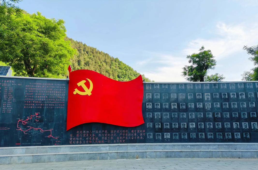 延安红色教育培训中心_培训延安红色中心活动方案_延安红色培训中心